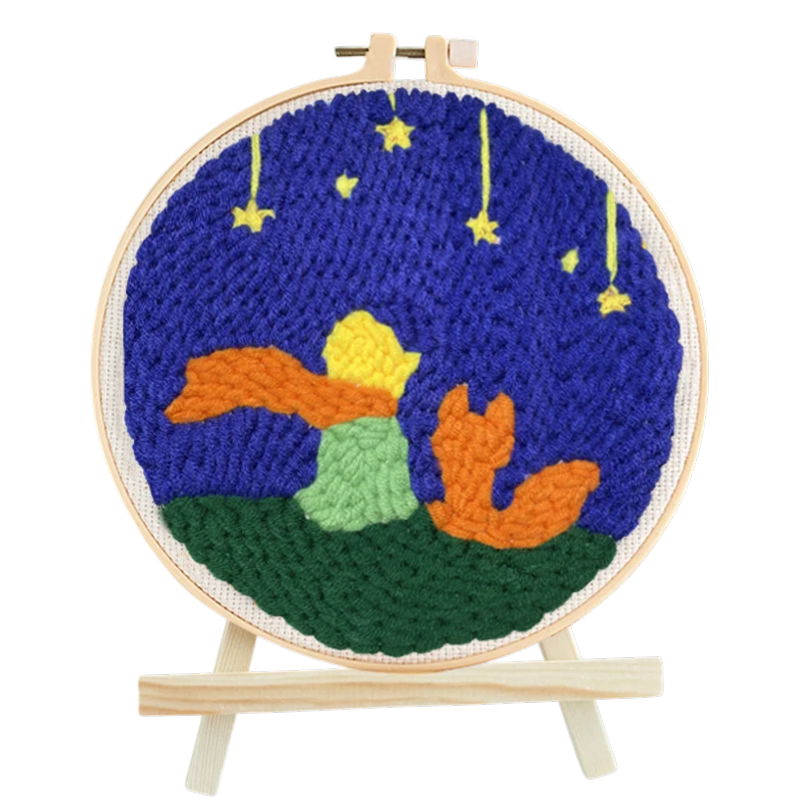 ⭐ Petit prince renard